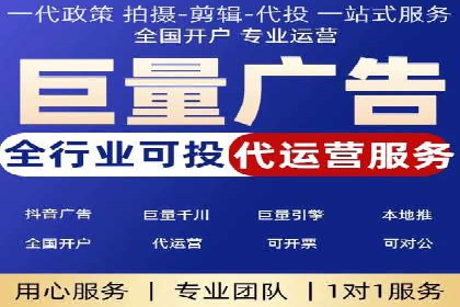 图片信息流广告的创意表达与执行案例